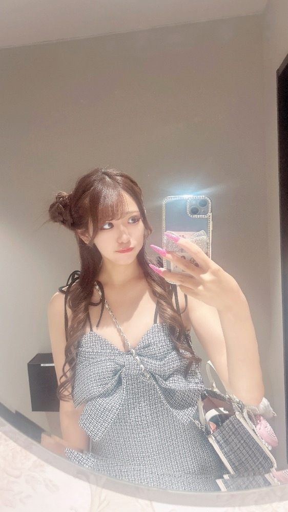 はる