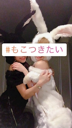 七海 結愛