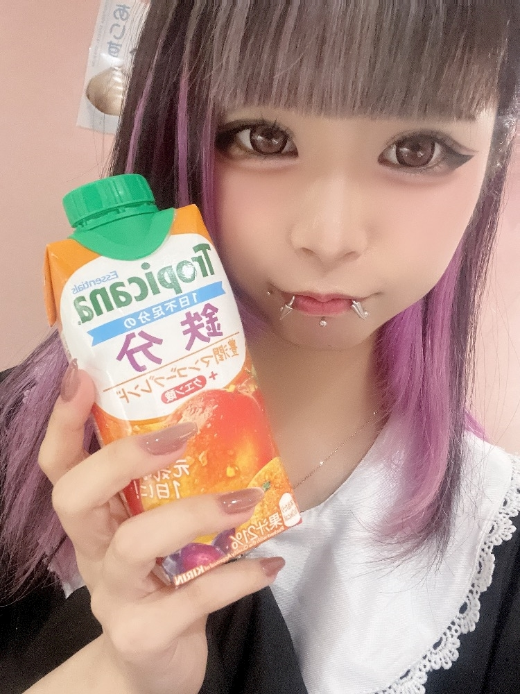 かの