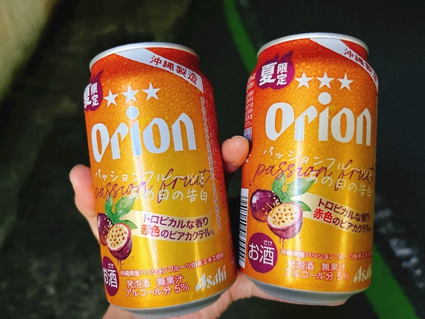 サキ