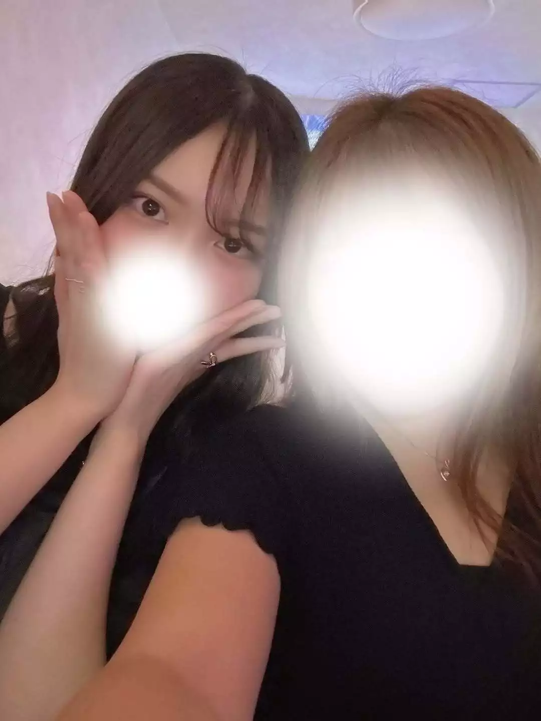 にこ