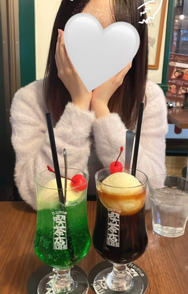 ひまり