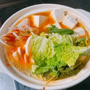しほ