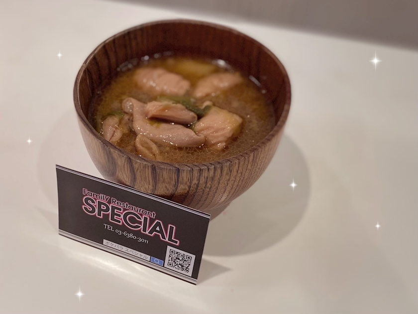 りい