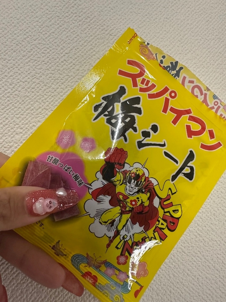 峰 かんな