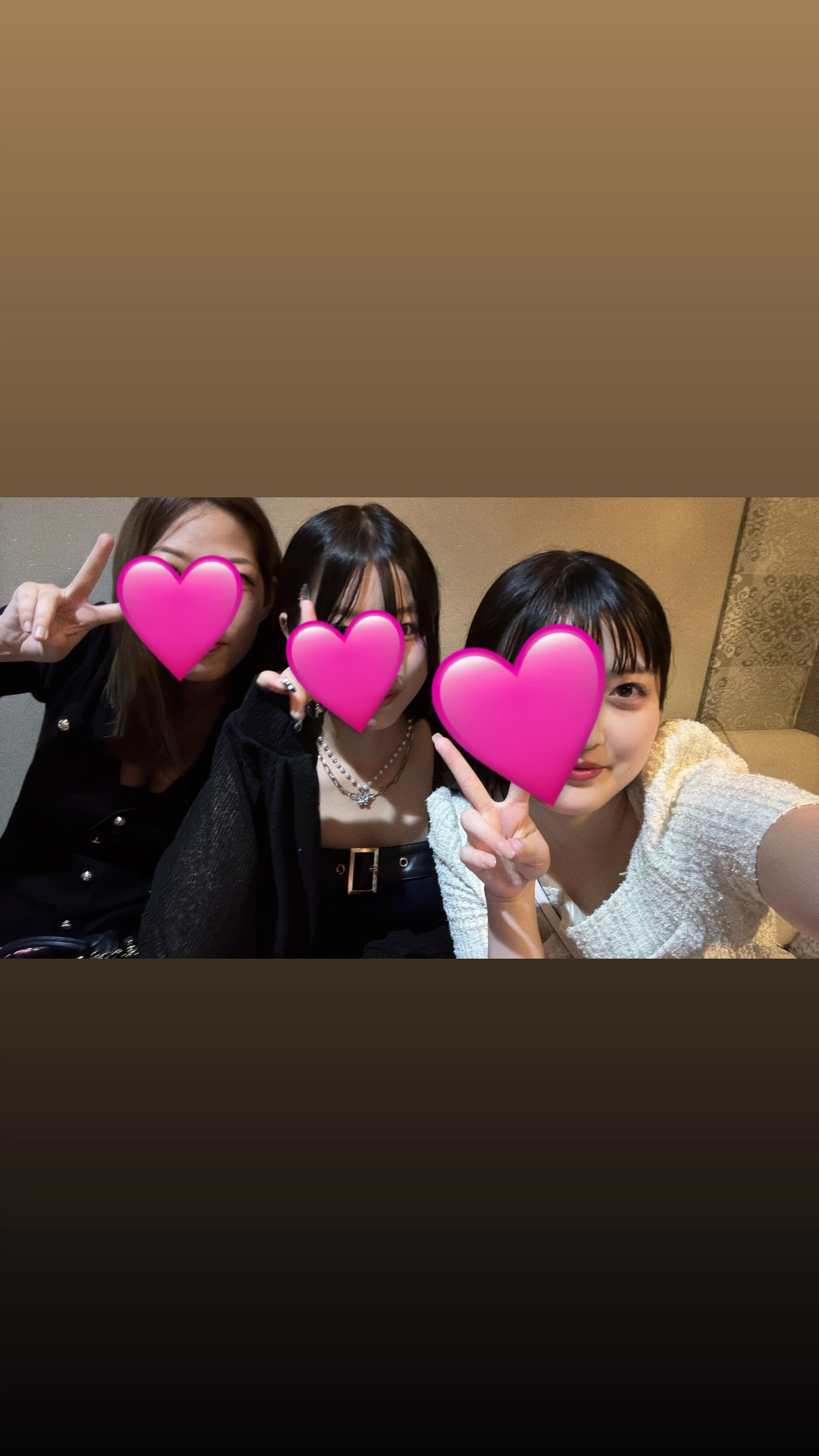 あいみ