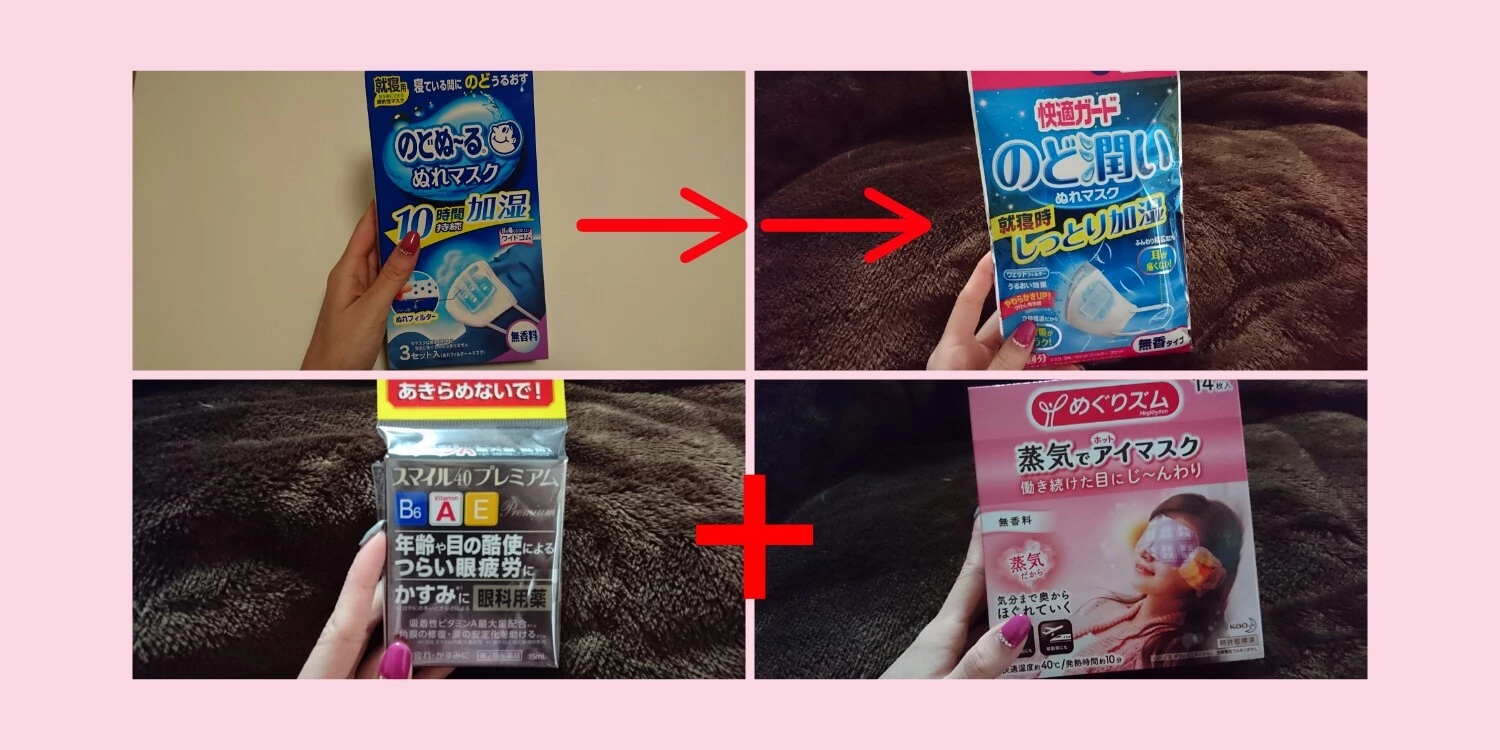 らん