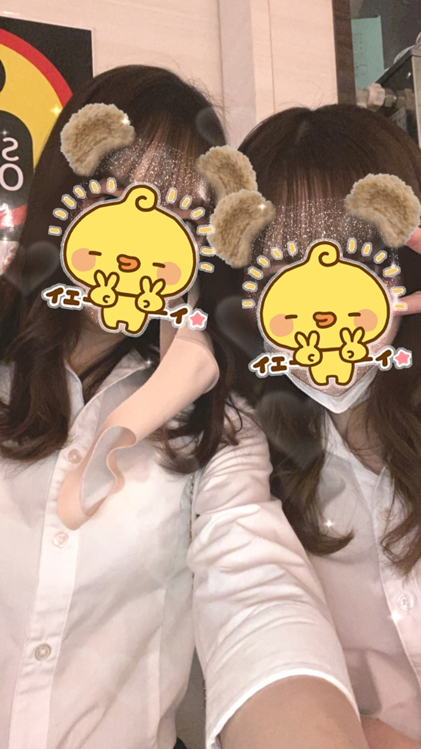 にこ