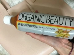 りえ