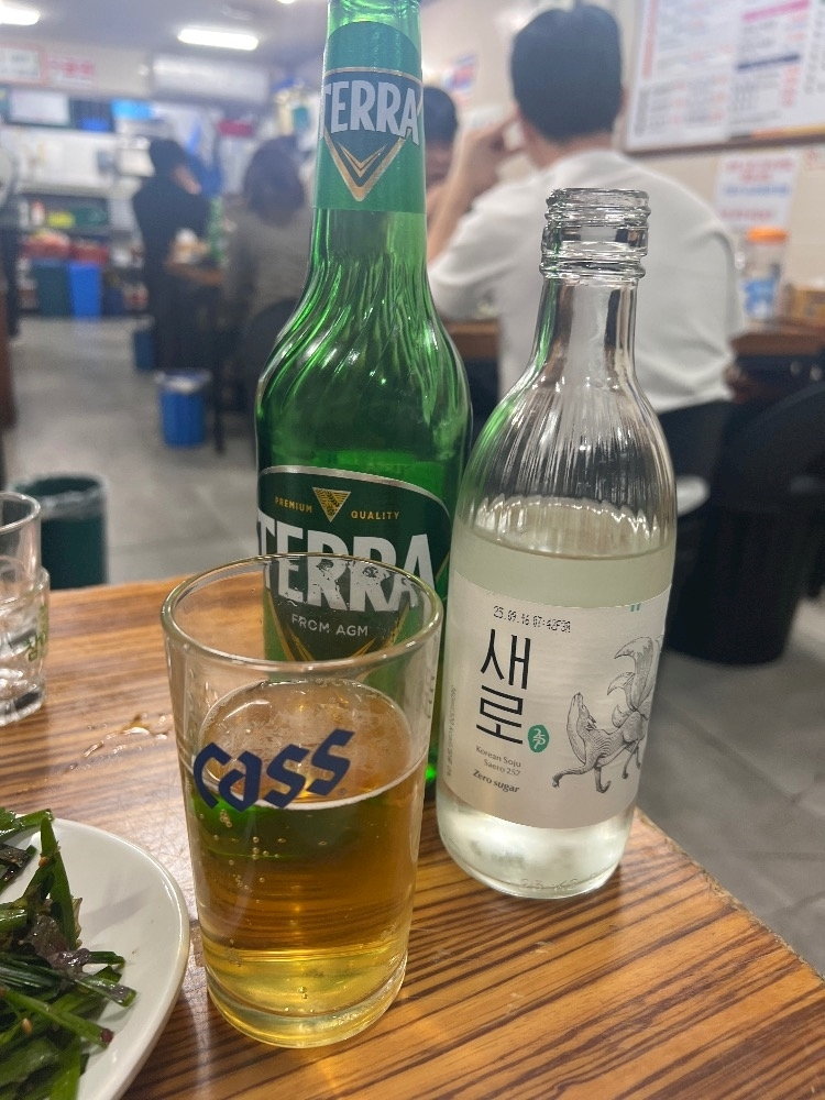 リサ