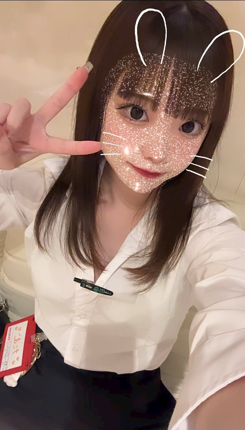 たむ