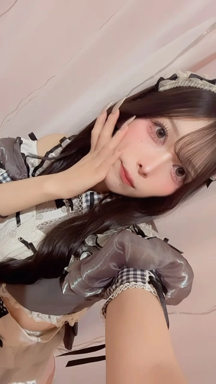 すい