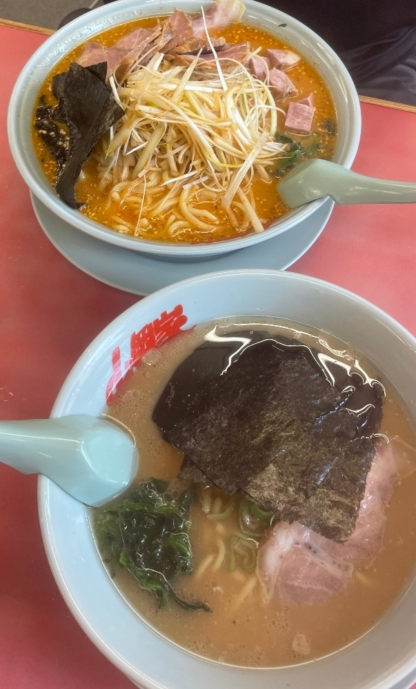 えれな