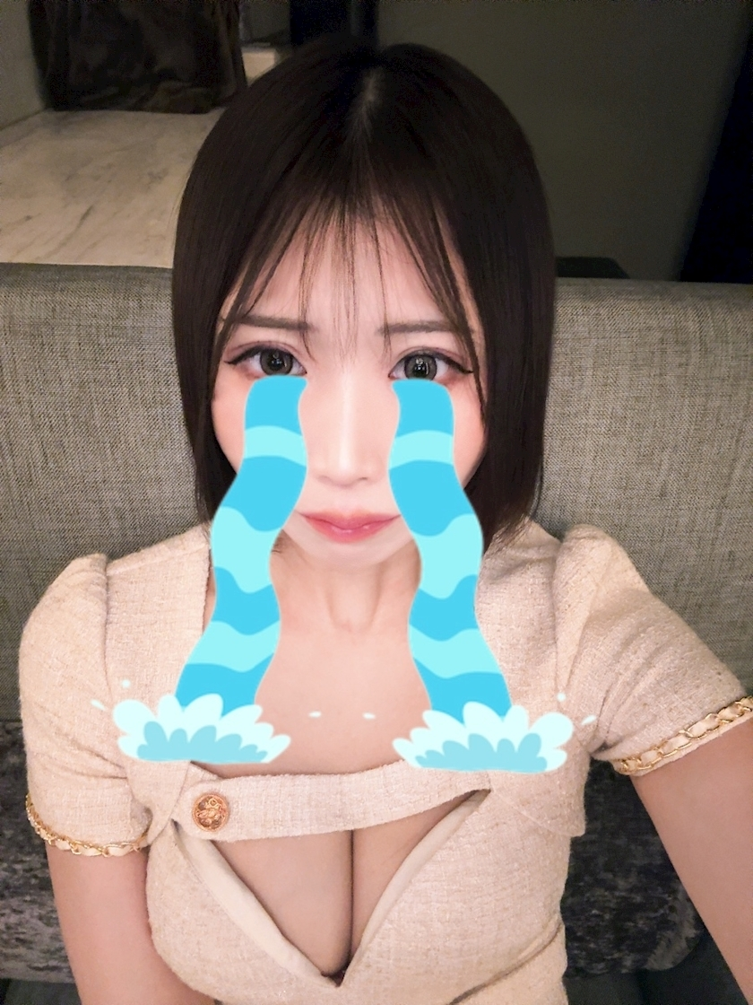 ふうか