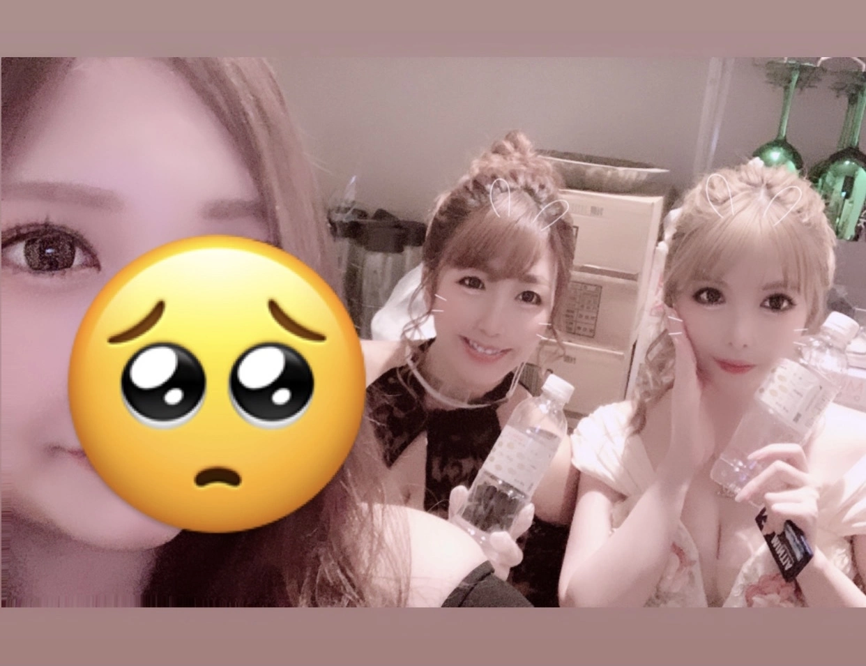夢乃 サラ