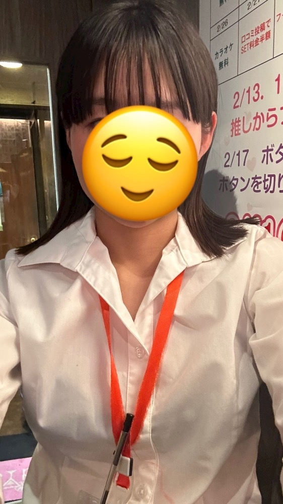 あこ