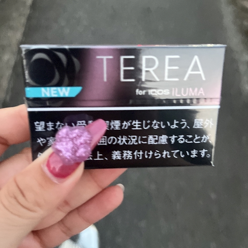 ミイ