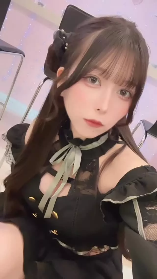 すい