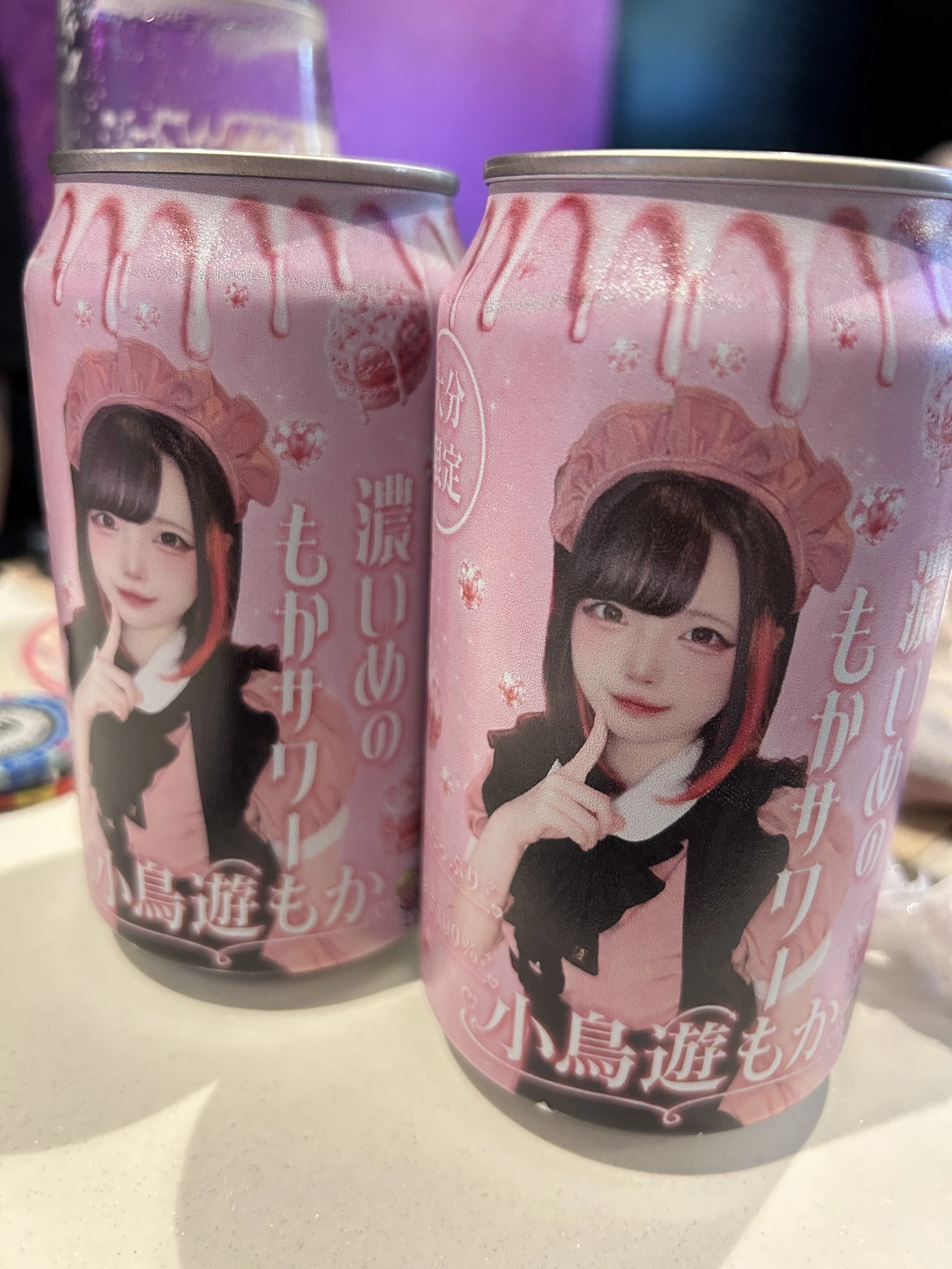 小鳥遊 もか