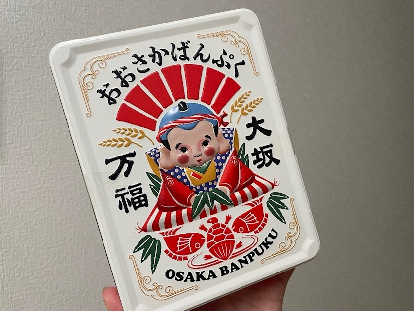まいか