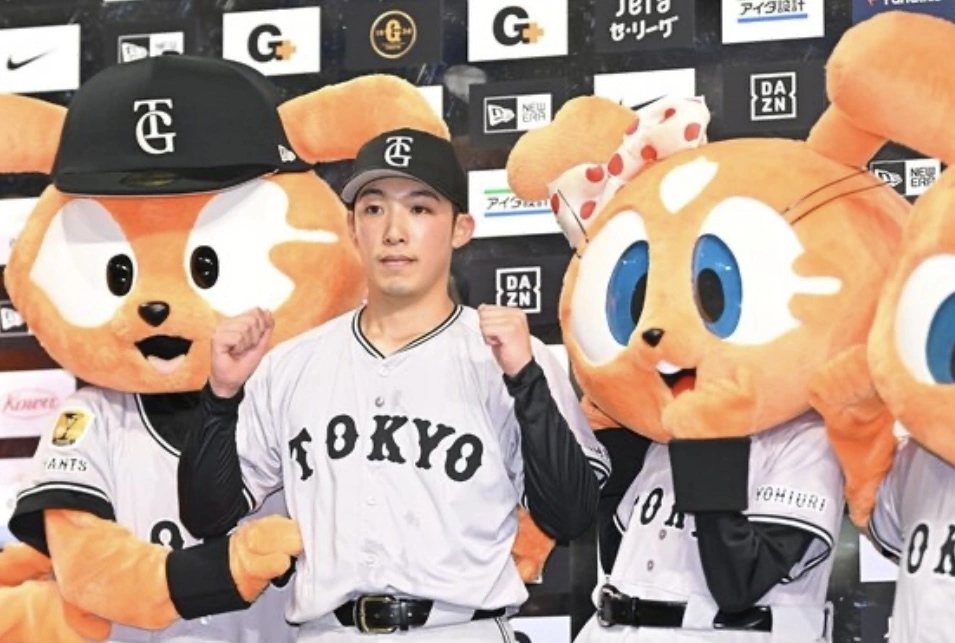 あき