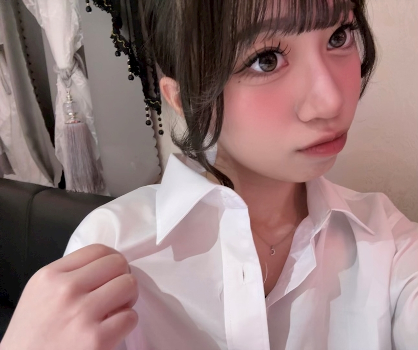 るな
