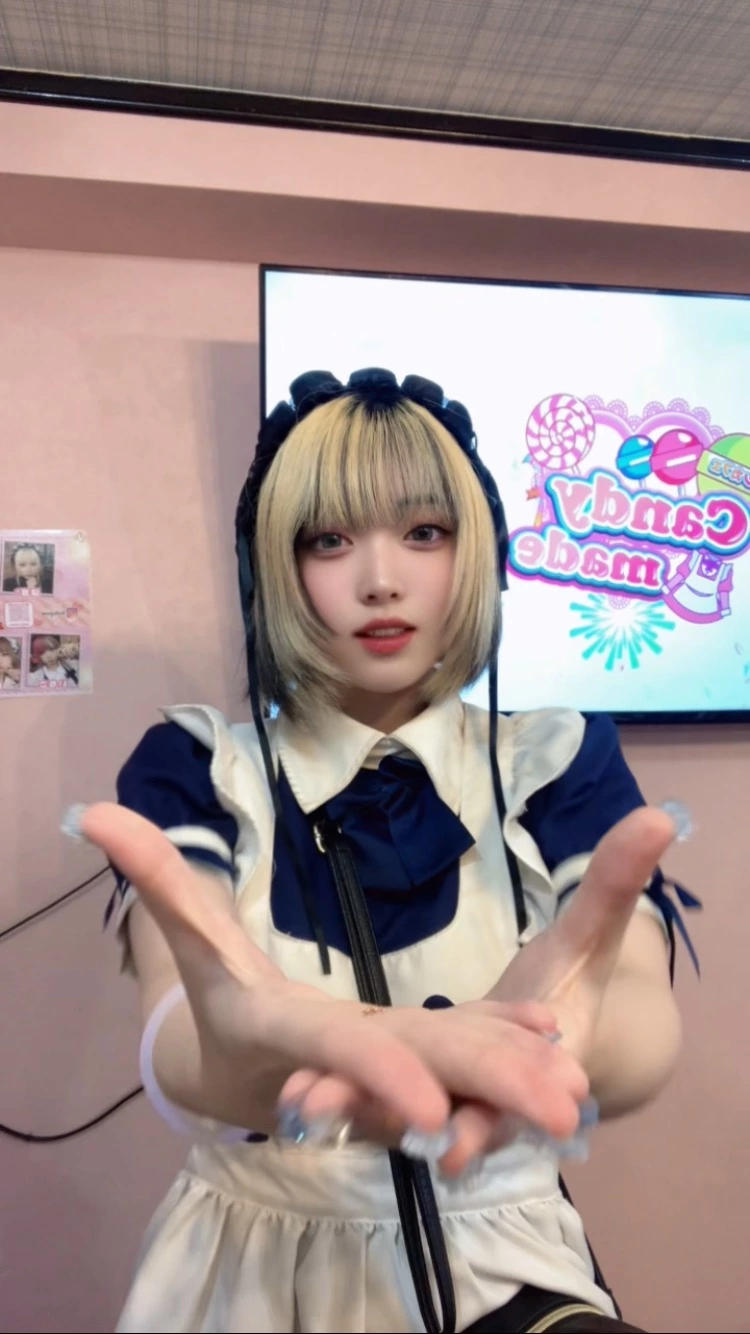 しゃむ
