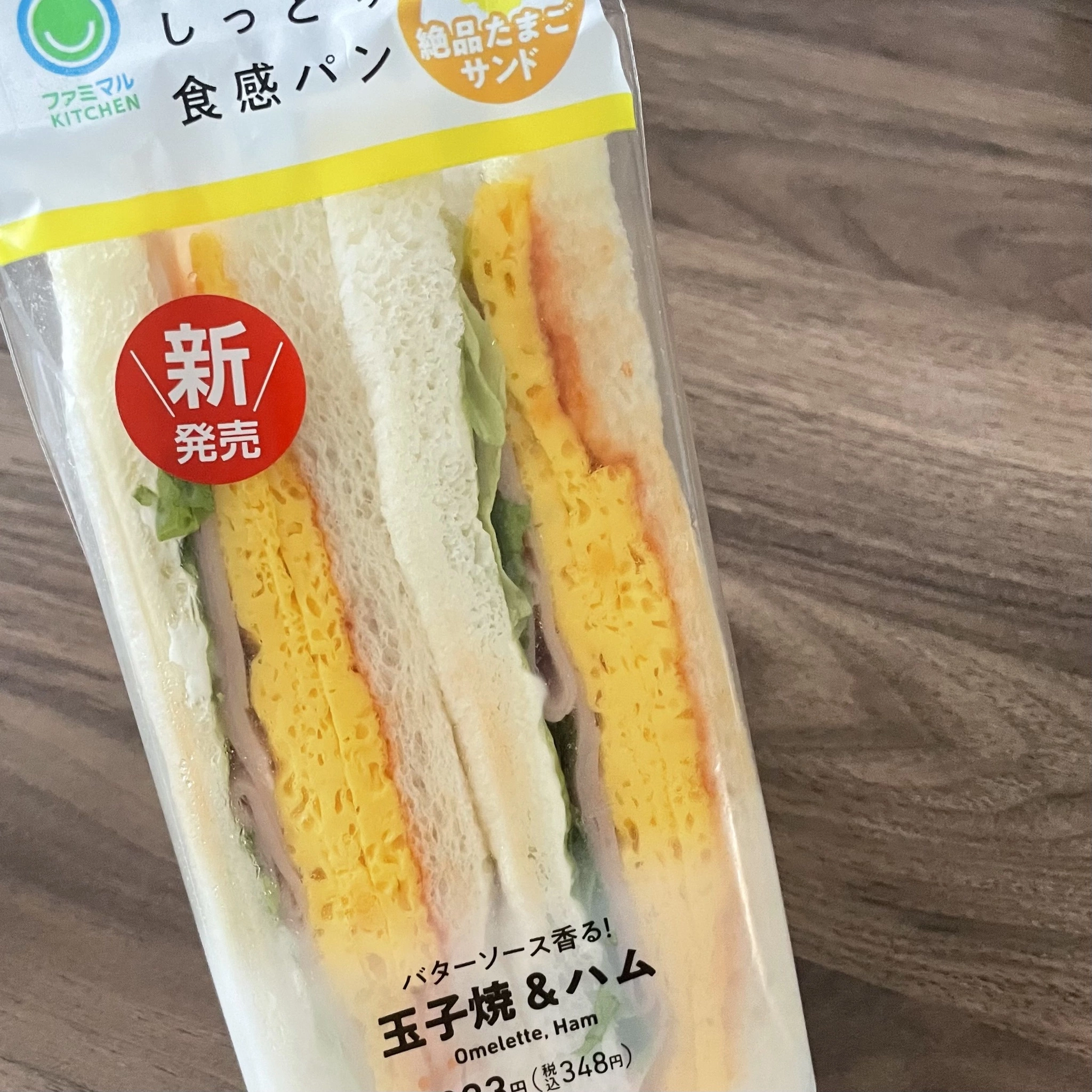 ちゃお