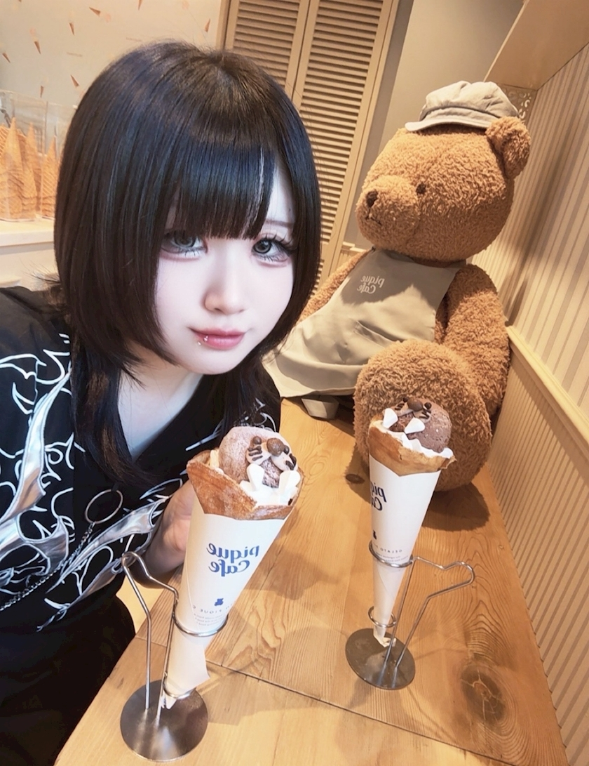るい