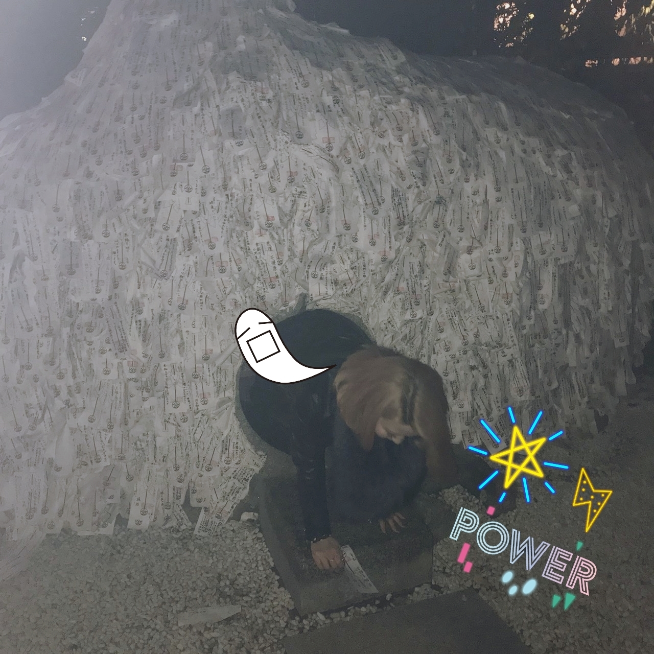 荒木 ナツミ