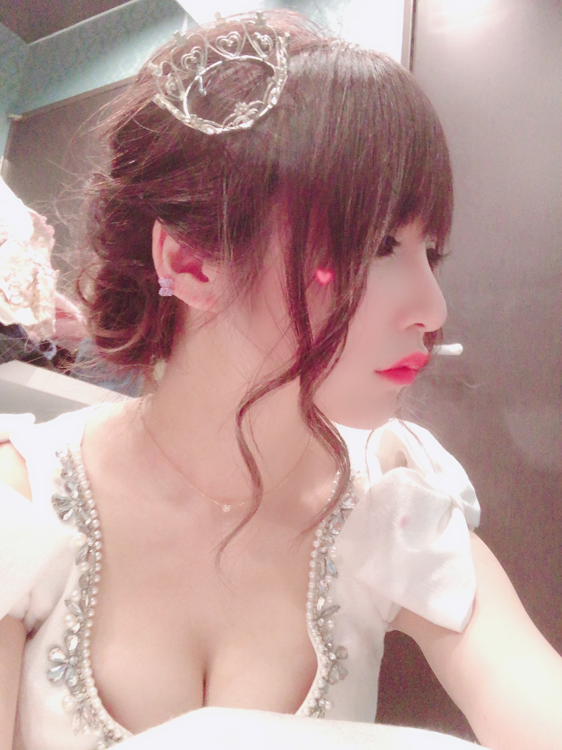 るな