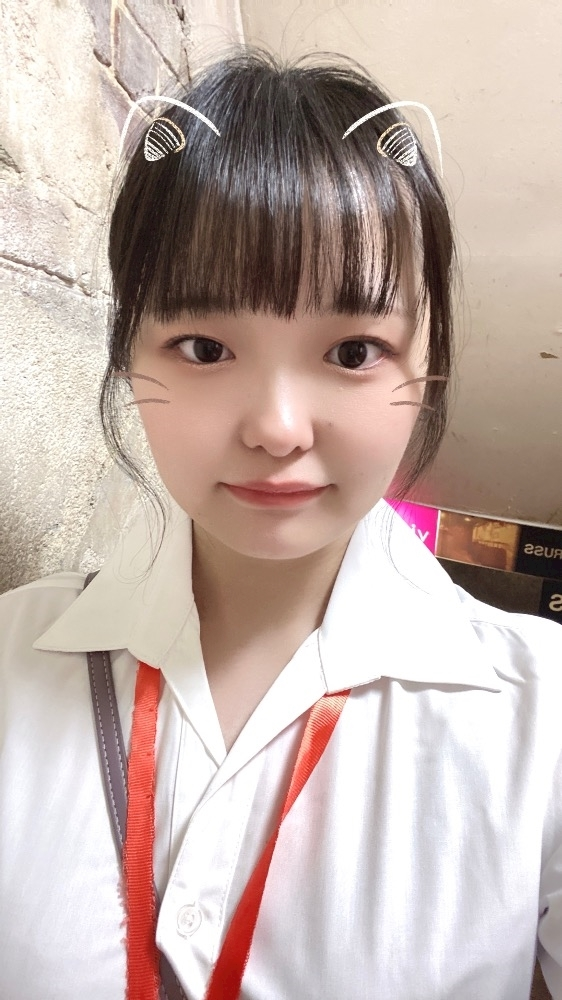 らん