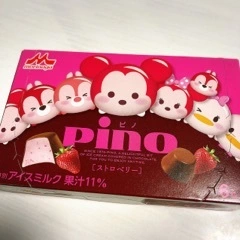 あい