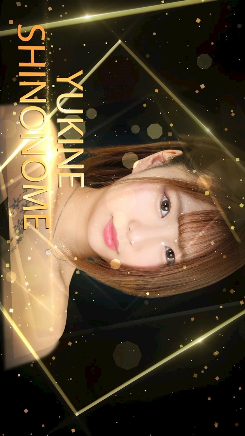 TaroTube