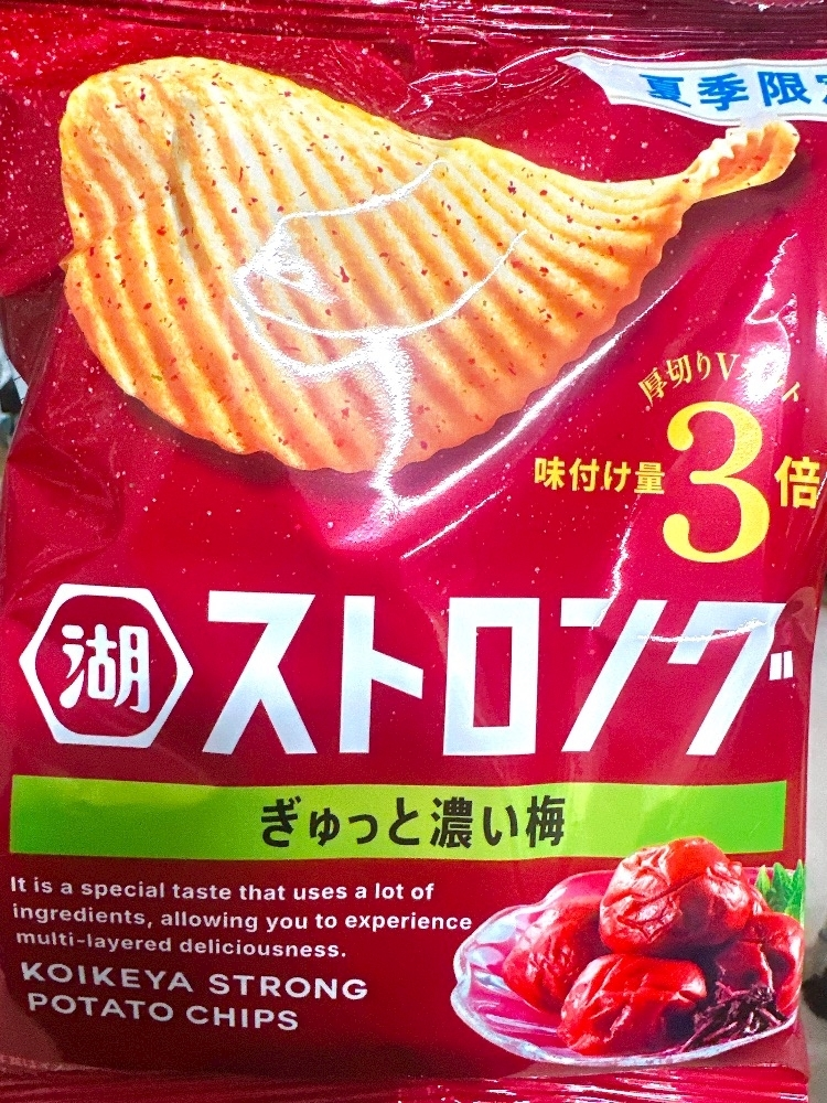 ひな