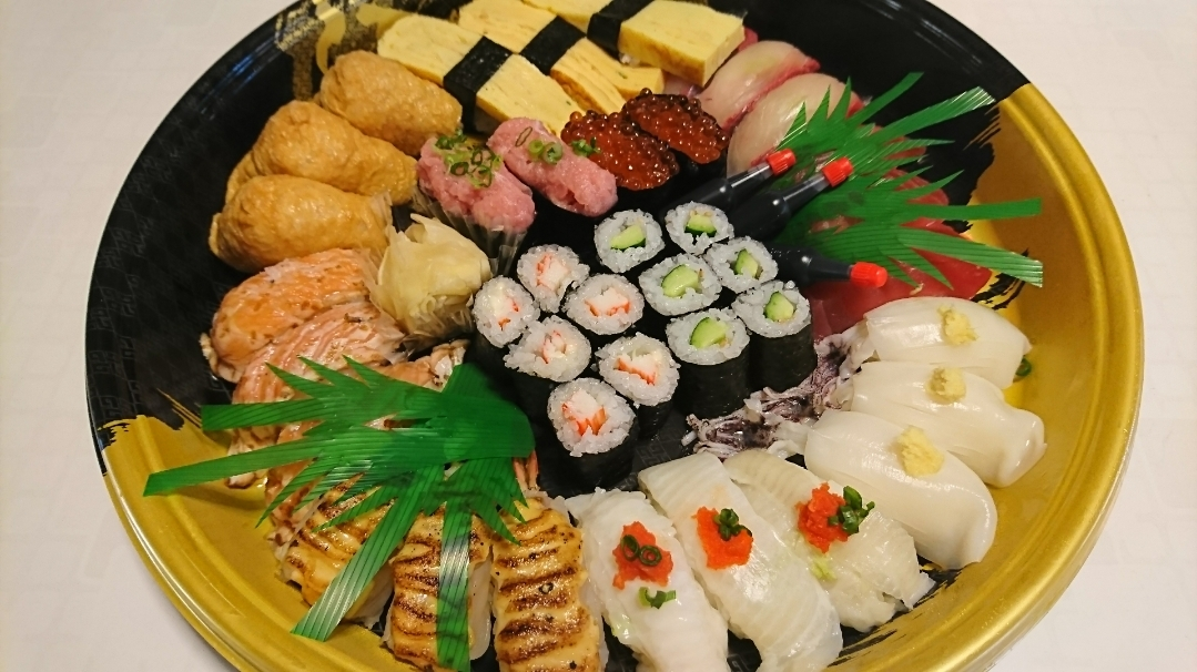 五条 椿