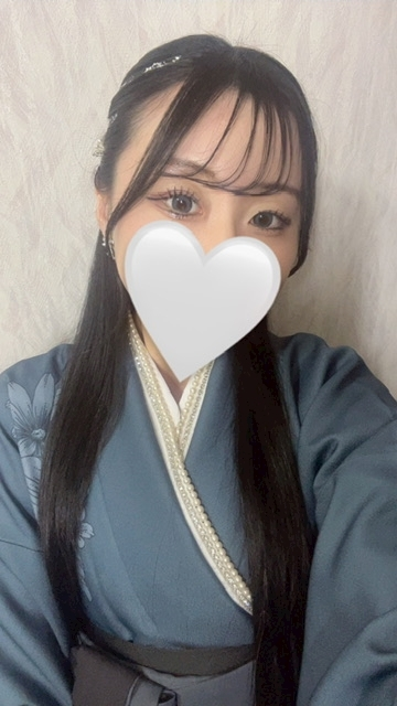 るな