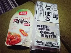 桃瀬 百華
