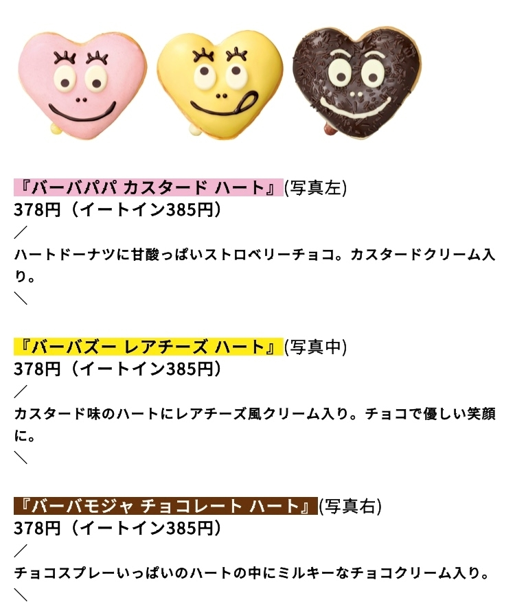 ゆか