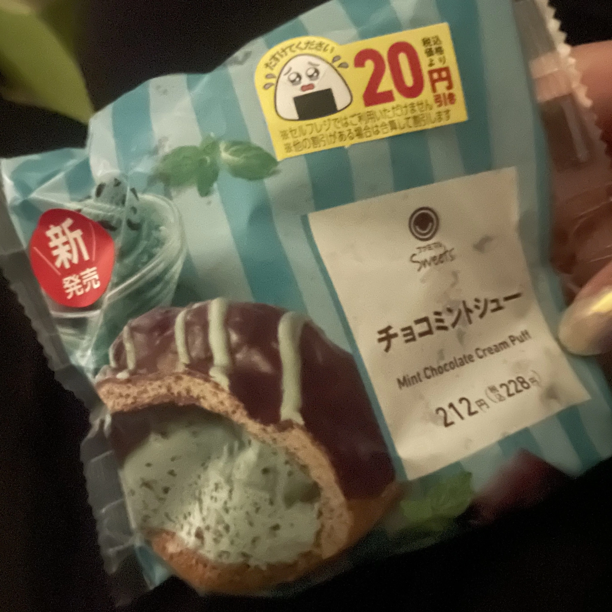 ちゃお