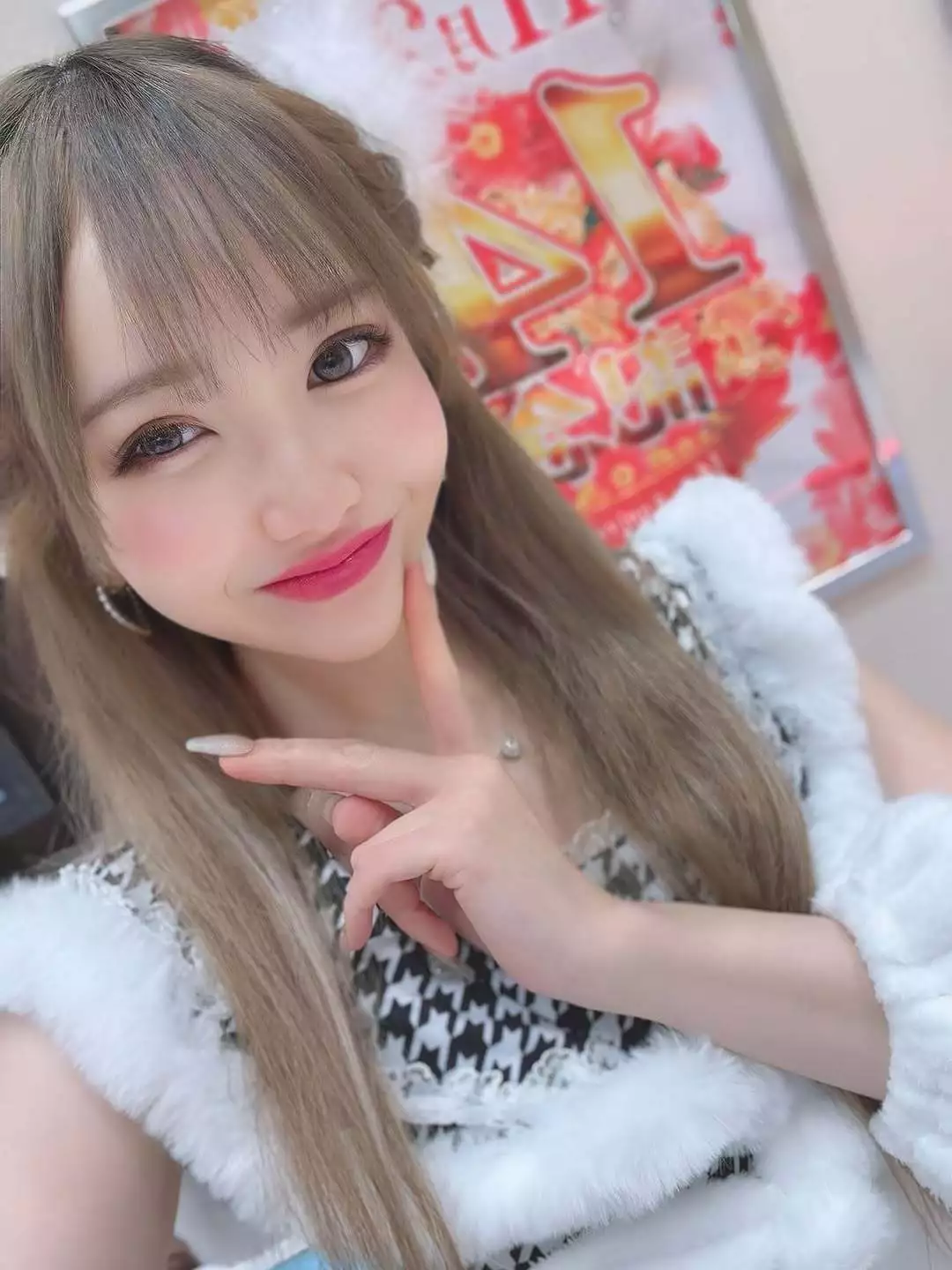 お茶の水うらん