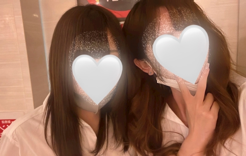 にこ