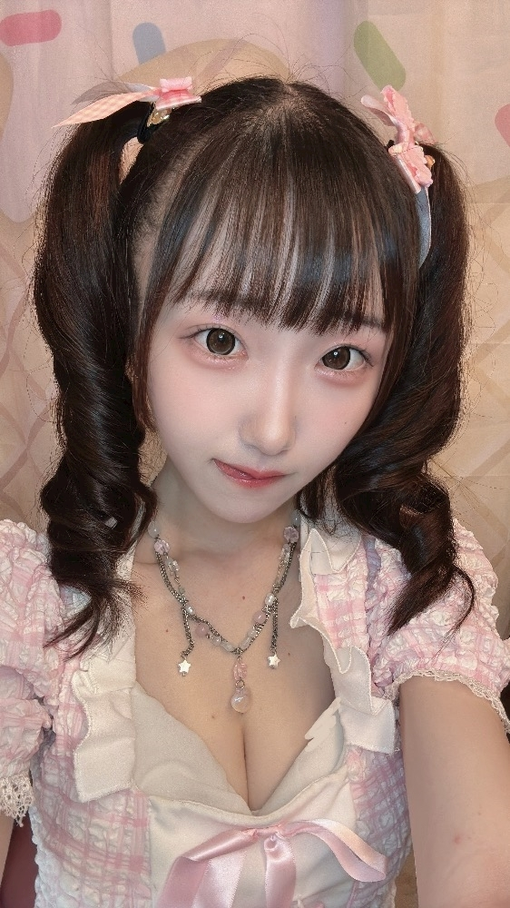 ゆに
