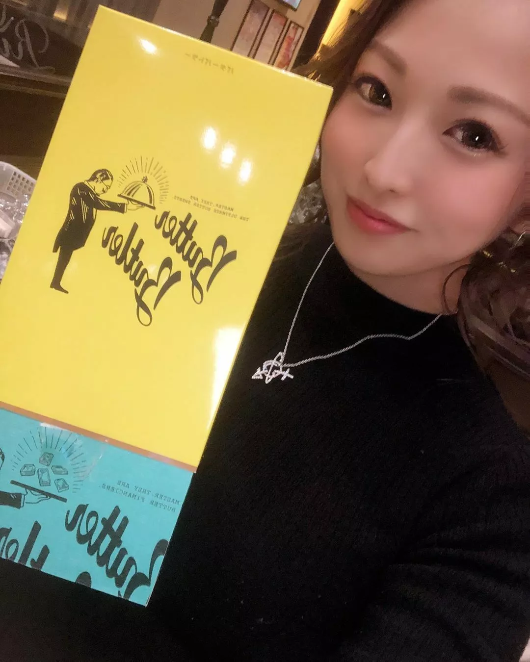 かな
