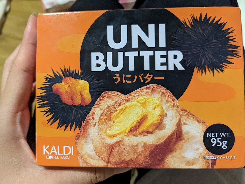 涼宮 しずか