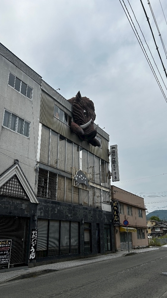 メルル