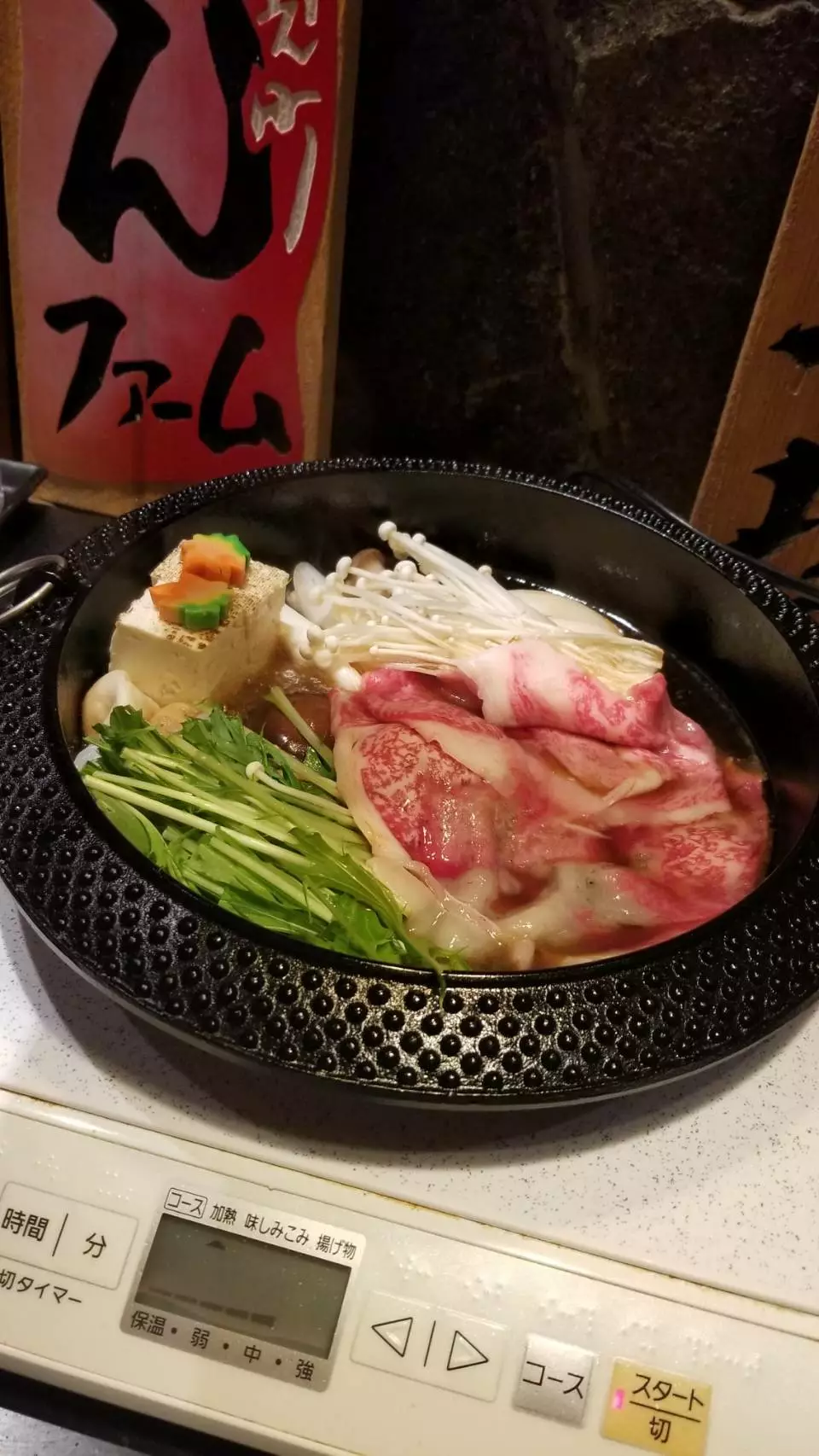 りか
