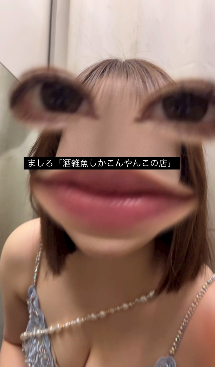 桃井 くるみ