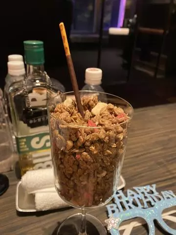 長瀬 純恋