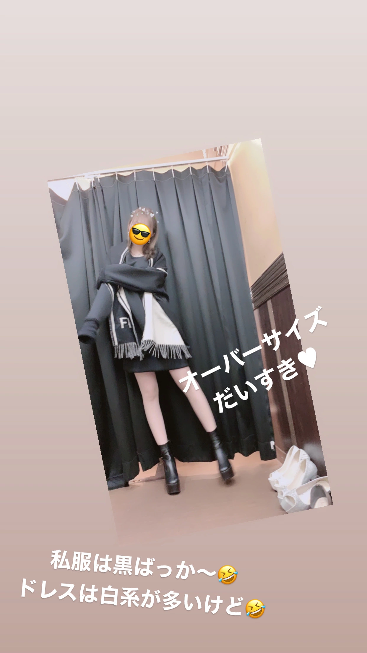 夢乃 サラ